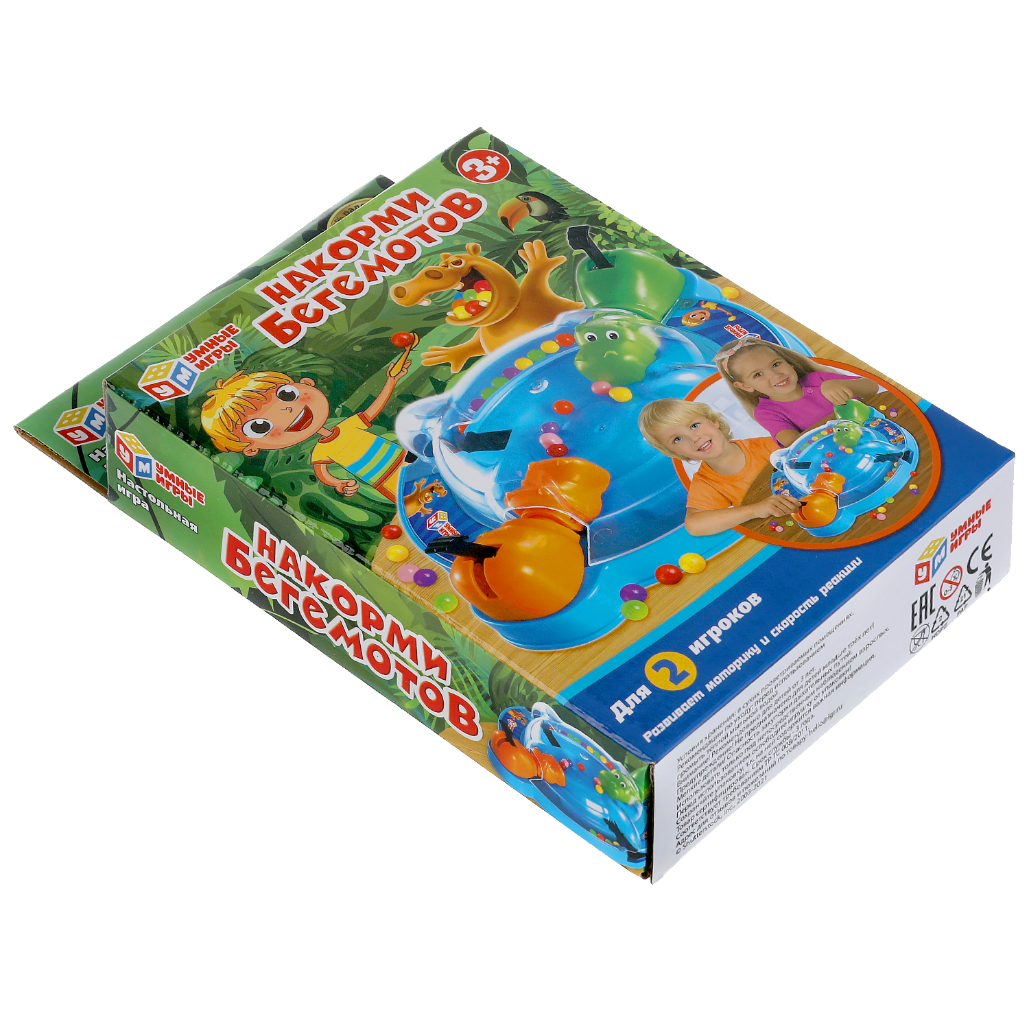 Настольная игра Умные игры Накорми бегеметов - фото 7