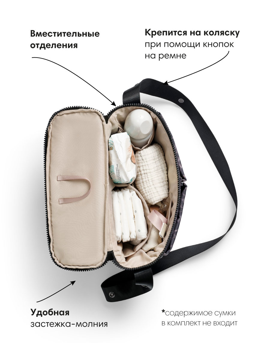 Сумка Elodie Half Moon Le Leopard - фото 2