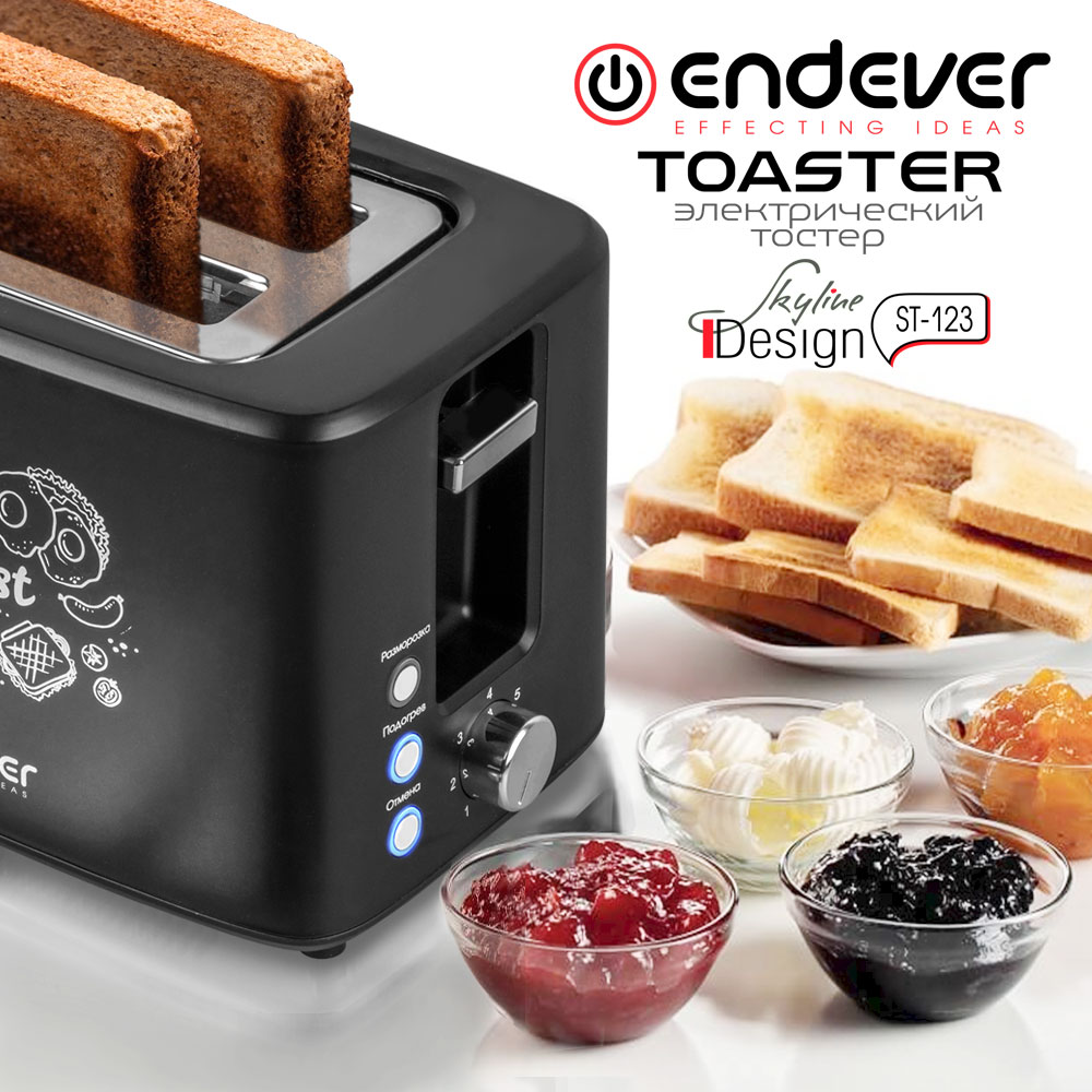 Изображение товара Электрический тостер ENDEVER SkyLine ST-123 с 7 степенями прожарки