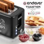 Тостер ENDEVER ST-123