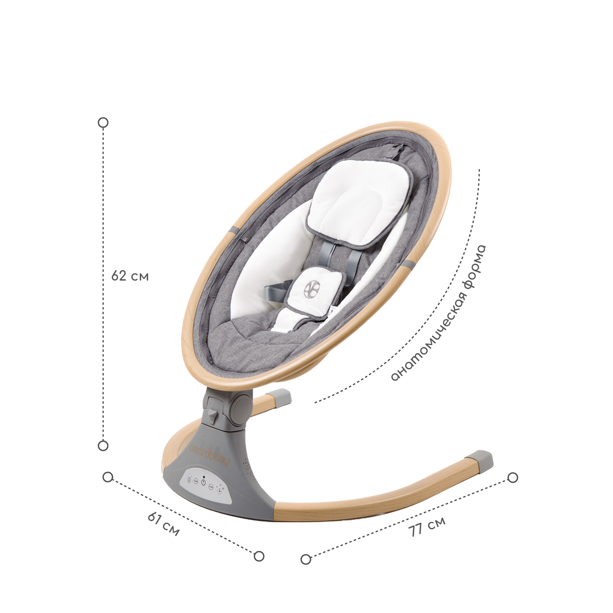 Электронные качели детские Amarobaby Ergo swing серые - фото 12