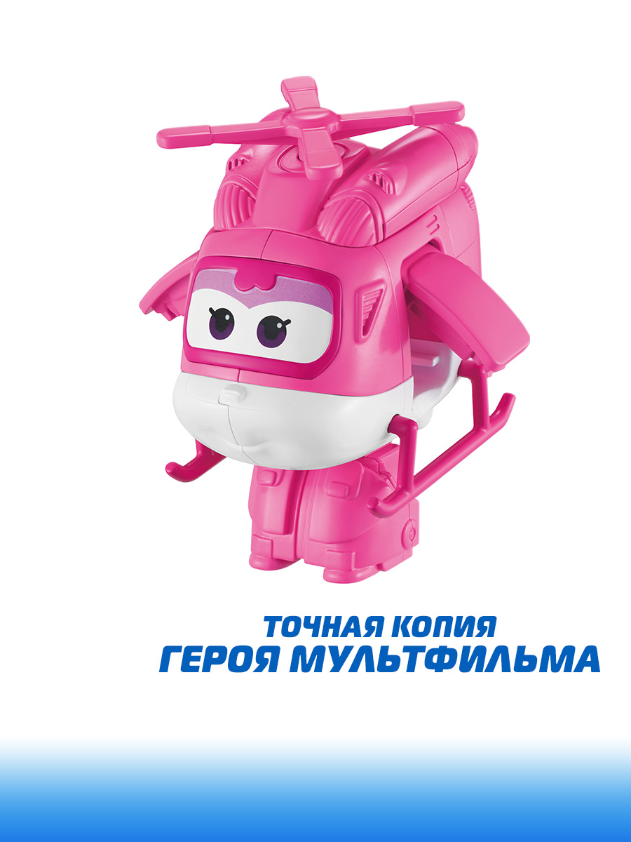 Фигурка Супер Крылья Робот трансформер Диззи 11 см - фото 4