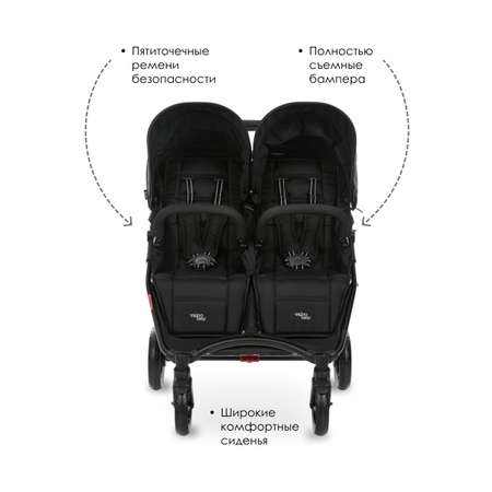 Коляска прогулочная для двойни Valco baby Snap Duo Flatt Matt черный