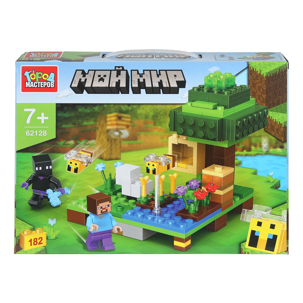Конструктор Город мастеров Мой мир 182 дет. - фото 2
