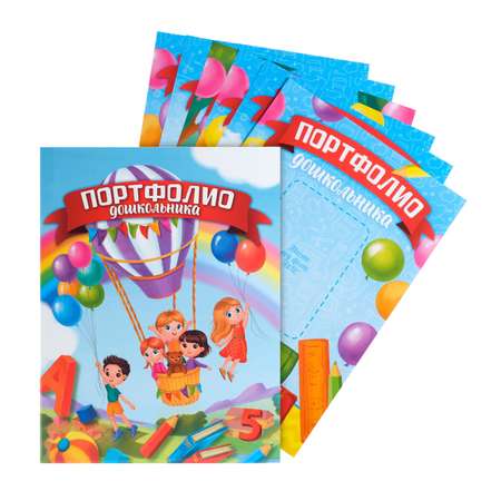 Папка-органайзер Sima-Land