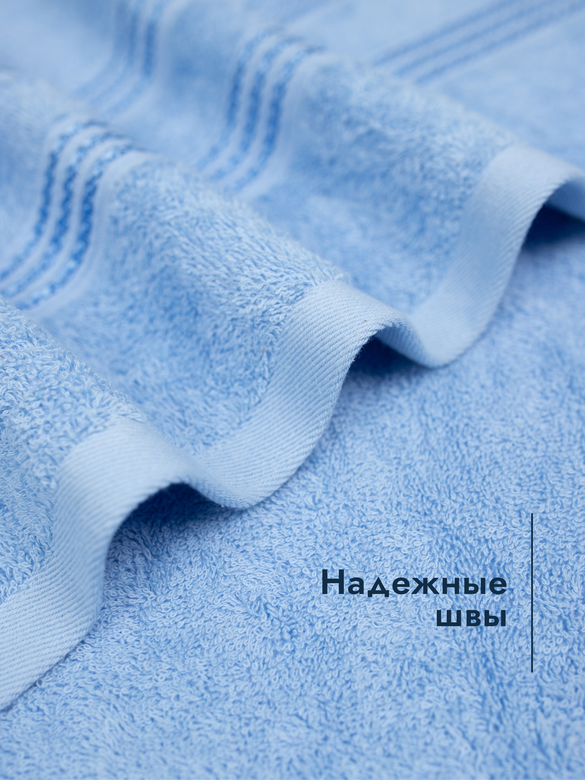 Полотенце Wellness Лера 70 x 140 см - фото 5