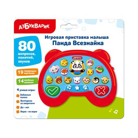 Приставка Азбукварик Панда всезнайка 3399