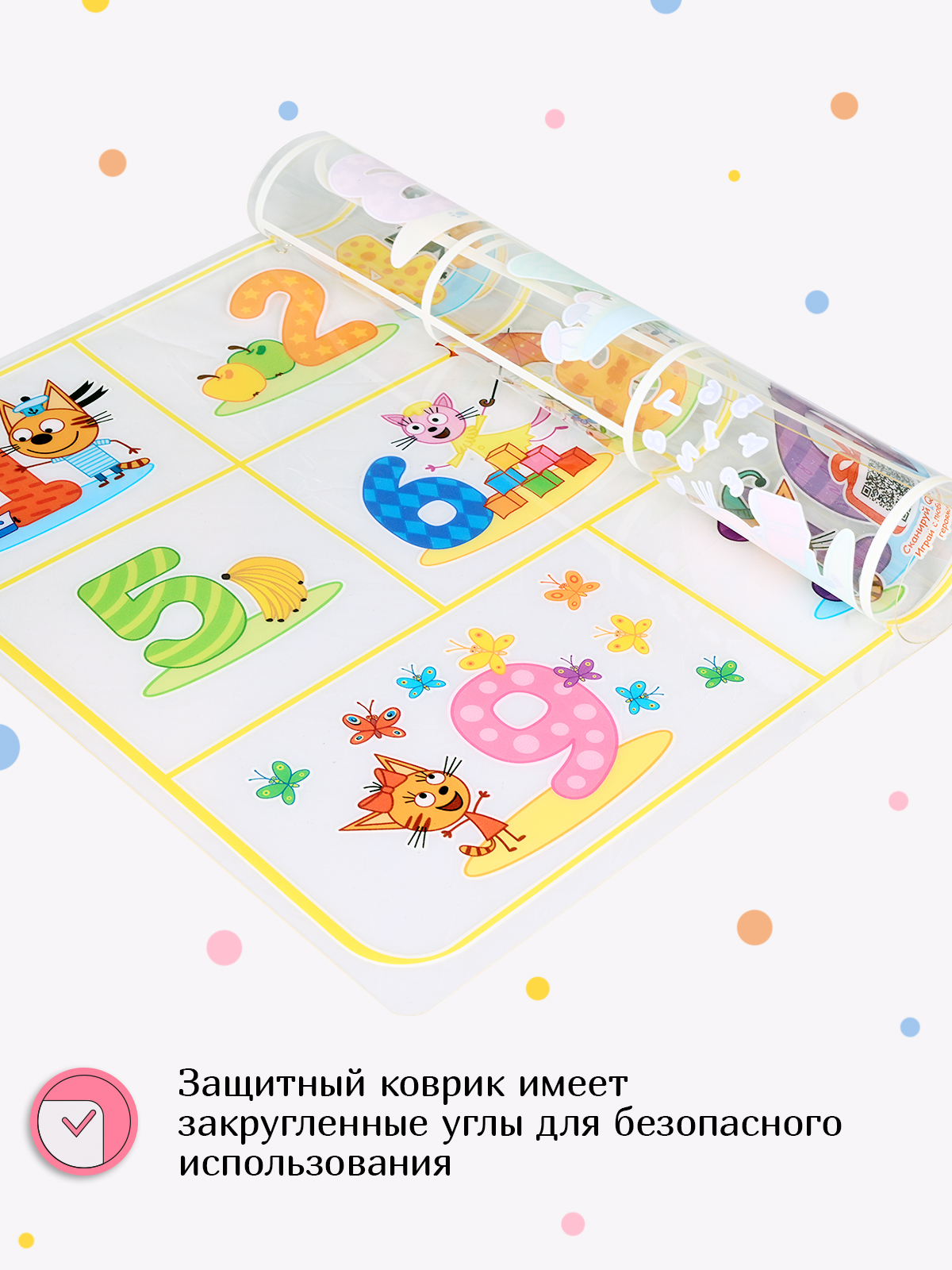 Коврик настольный Три кота - фото 7