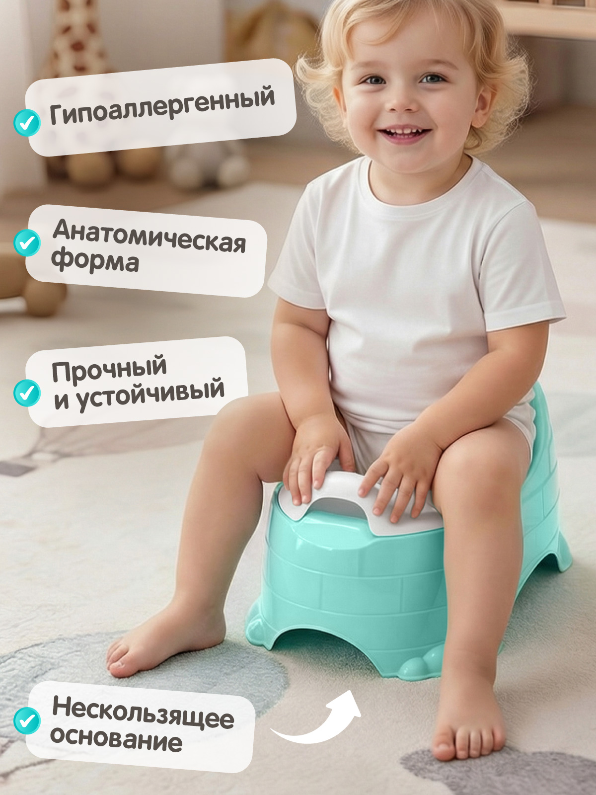 Горшок Компания Друзей голубой голубой - фото 2