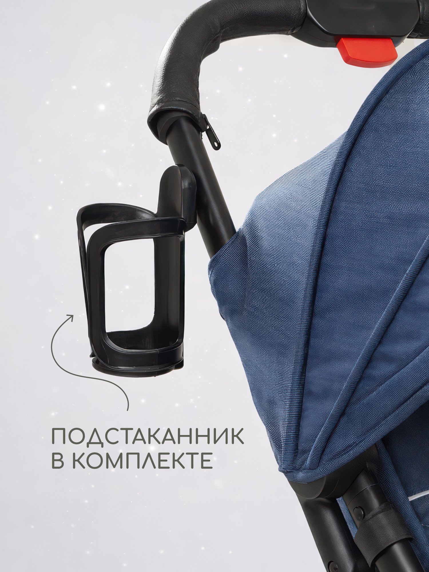 Коляска прогулочная Forest kids - фото 6