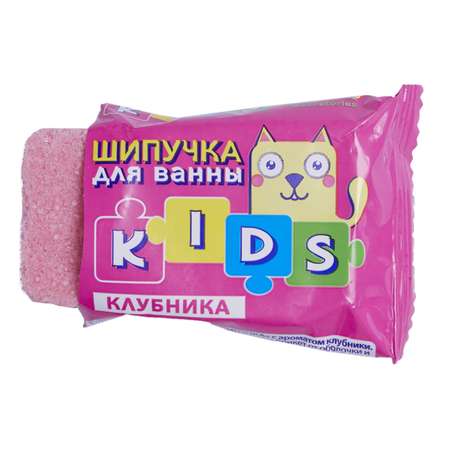 Соль для ванн Kloob