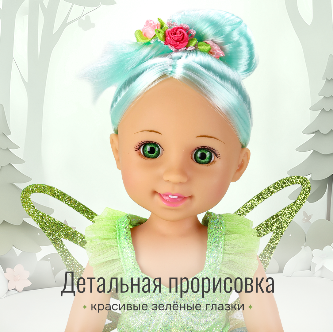 Кукла классическая Рыжий кот LS1502-4 - фото 3