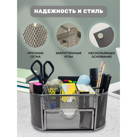 Органайзер настольный INFORMAT