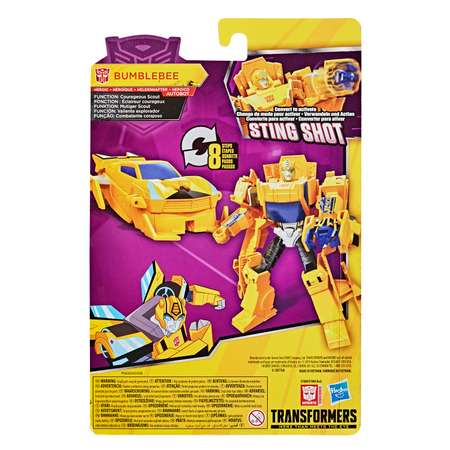 Фигурка Transformers