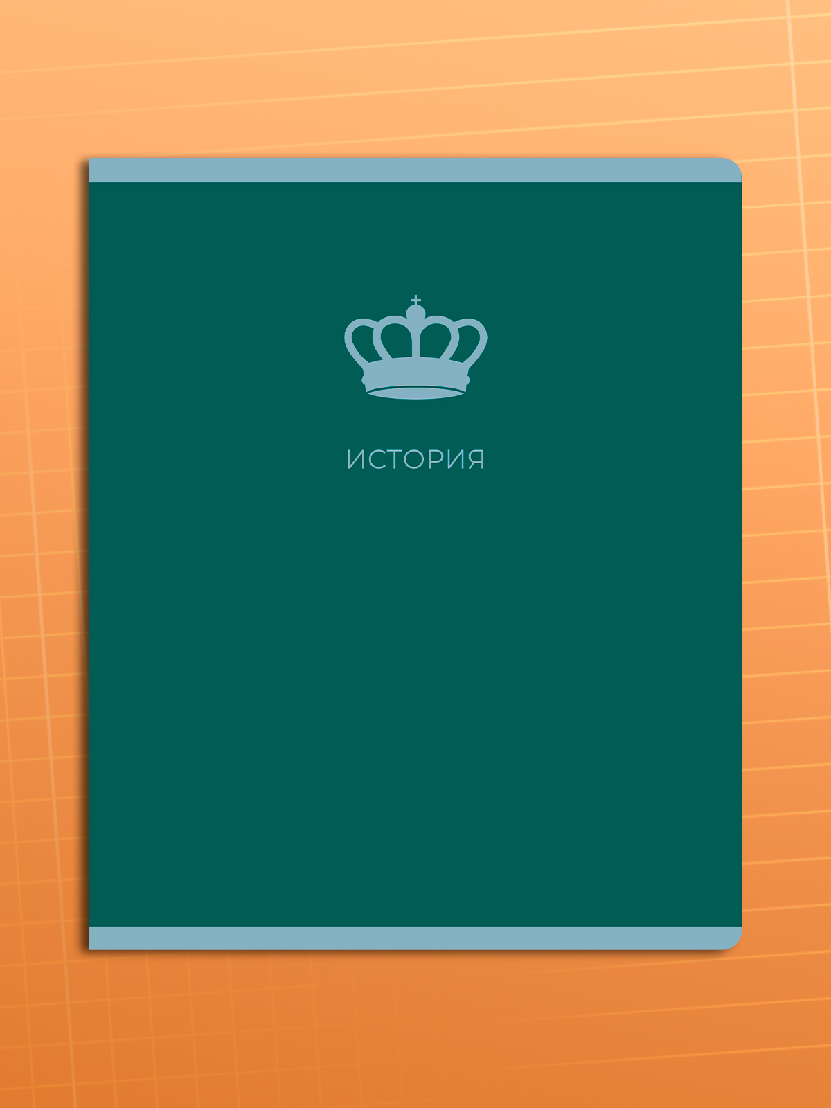 Тетрадь AXLER 48 лист. 12 шт. - фото 17