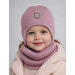 Шапка и снуд ПриКиндер