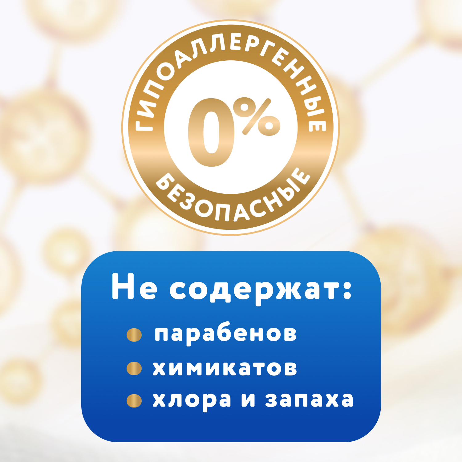 Набор подгузников Merries NB (до 5 кг) 68 шт.  и S (4-8 кг) 62 шт. - фото 11