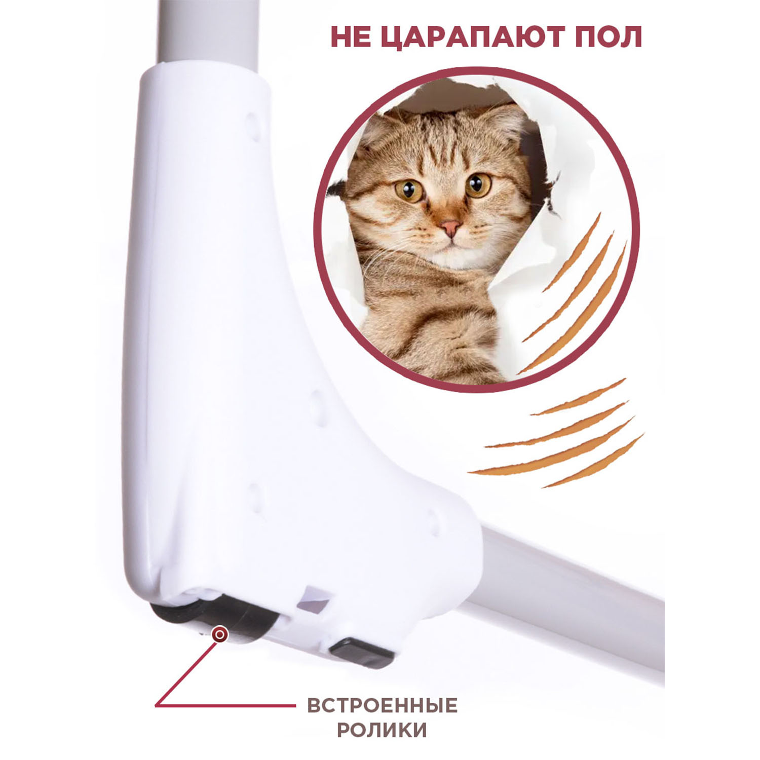 Стульчик для кормления BabyCare Peanut классический - фото 11