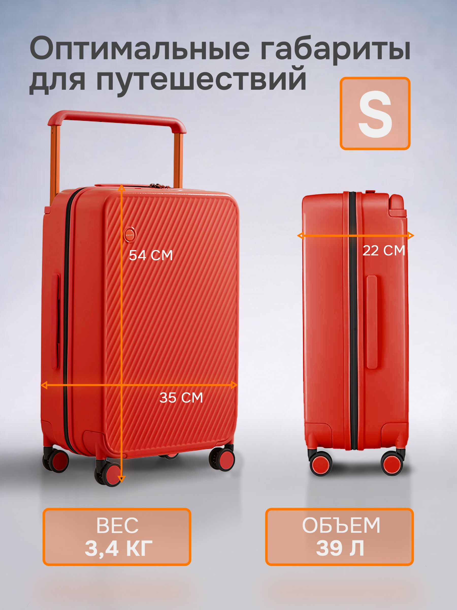 Чемодан MIXI M-9276 - фото 11