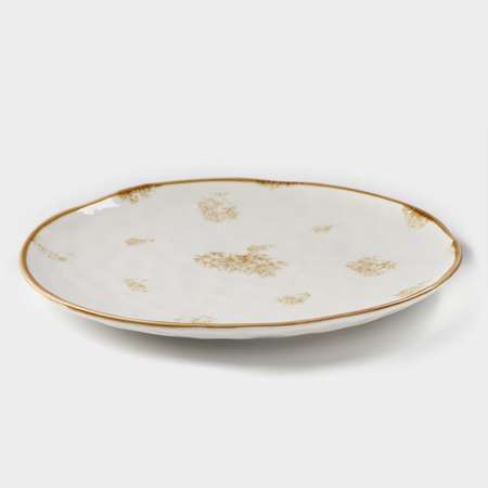 Тарелка фарфоровая Доляна Organic Gold d=27,5 см
