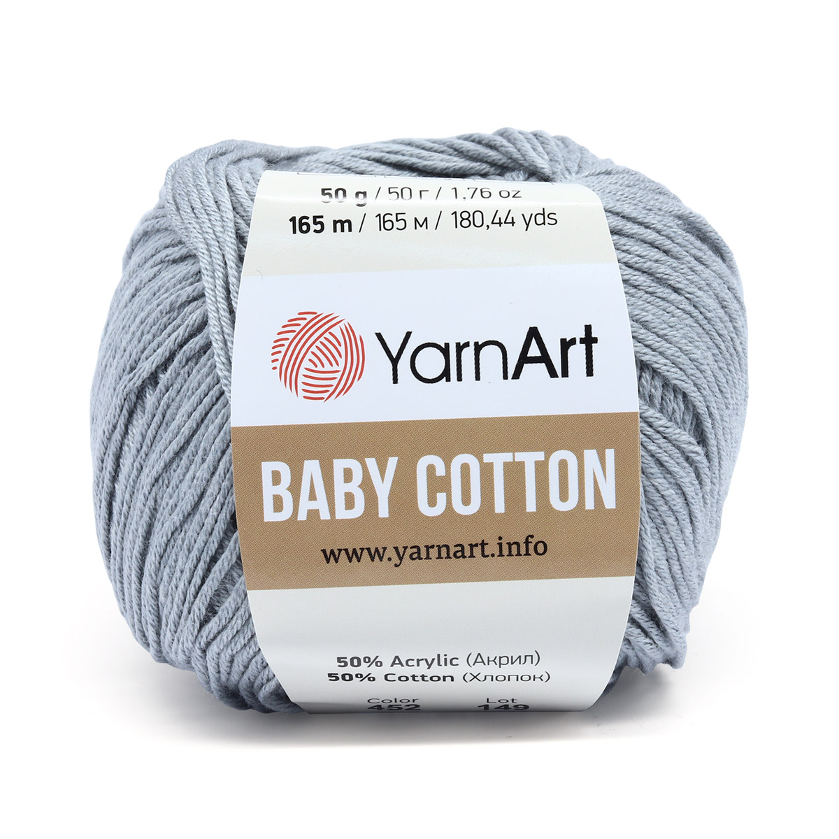 Пряжа для вязания YarnArt Baby Cotton 50гр 165 м хлопок акрил детская 10 мотков 452 серый - фото 4