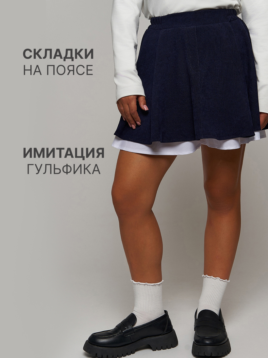 Юбка-шорты Nota Bene SC25GTK02-29 - фото 3