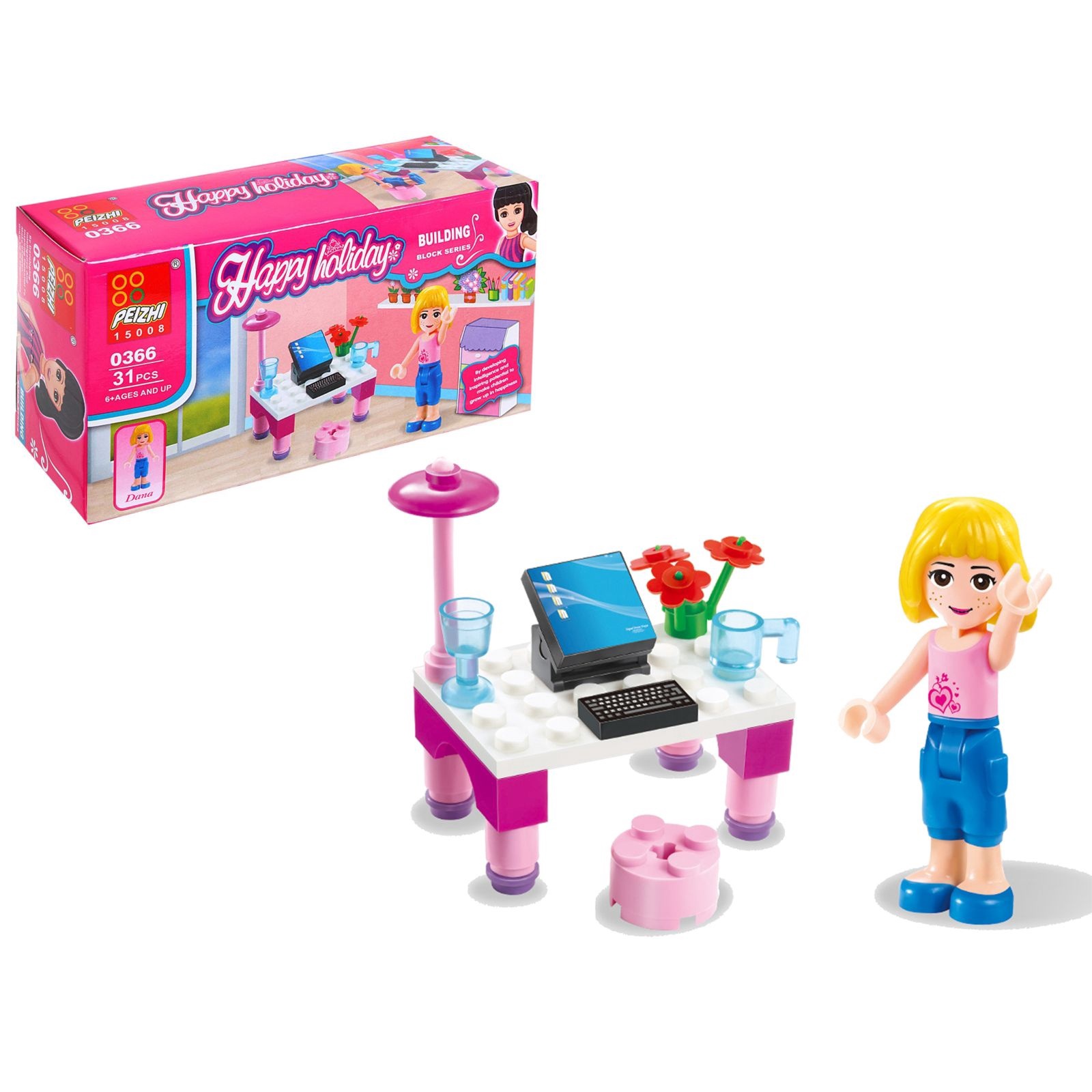 Конструктор Sima-Land - фото 3