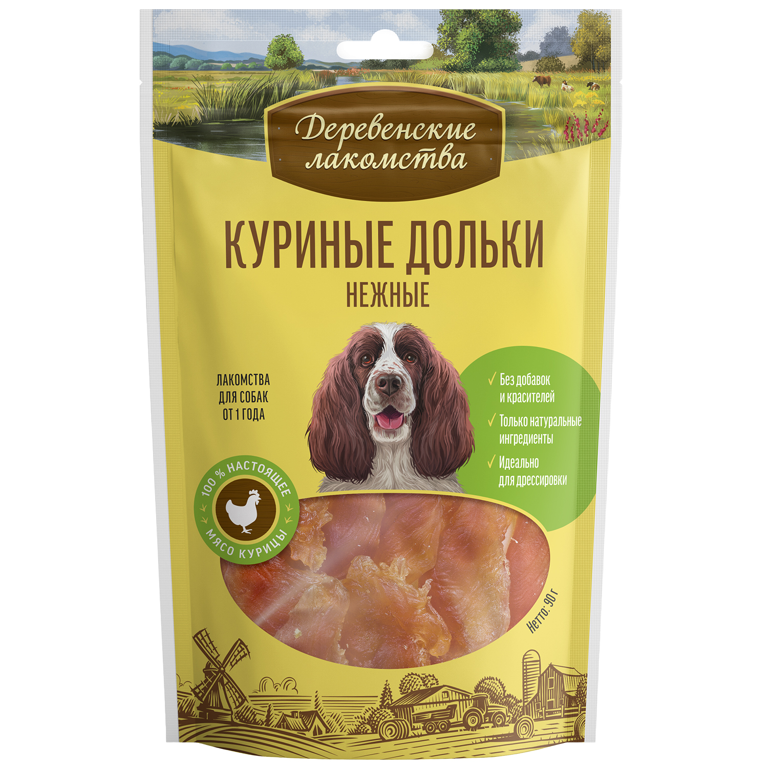 Лакомство для собак Деревенские лакомства Дольки курица 90г - фото 1