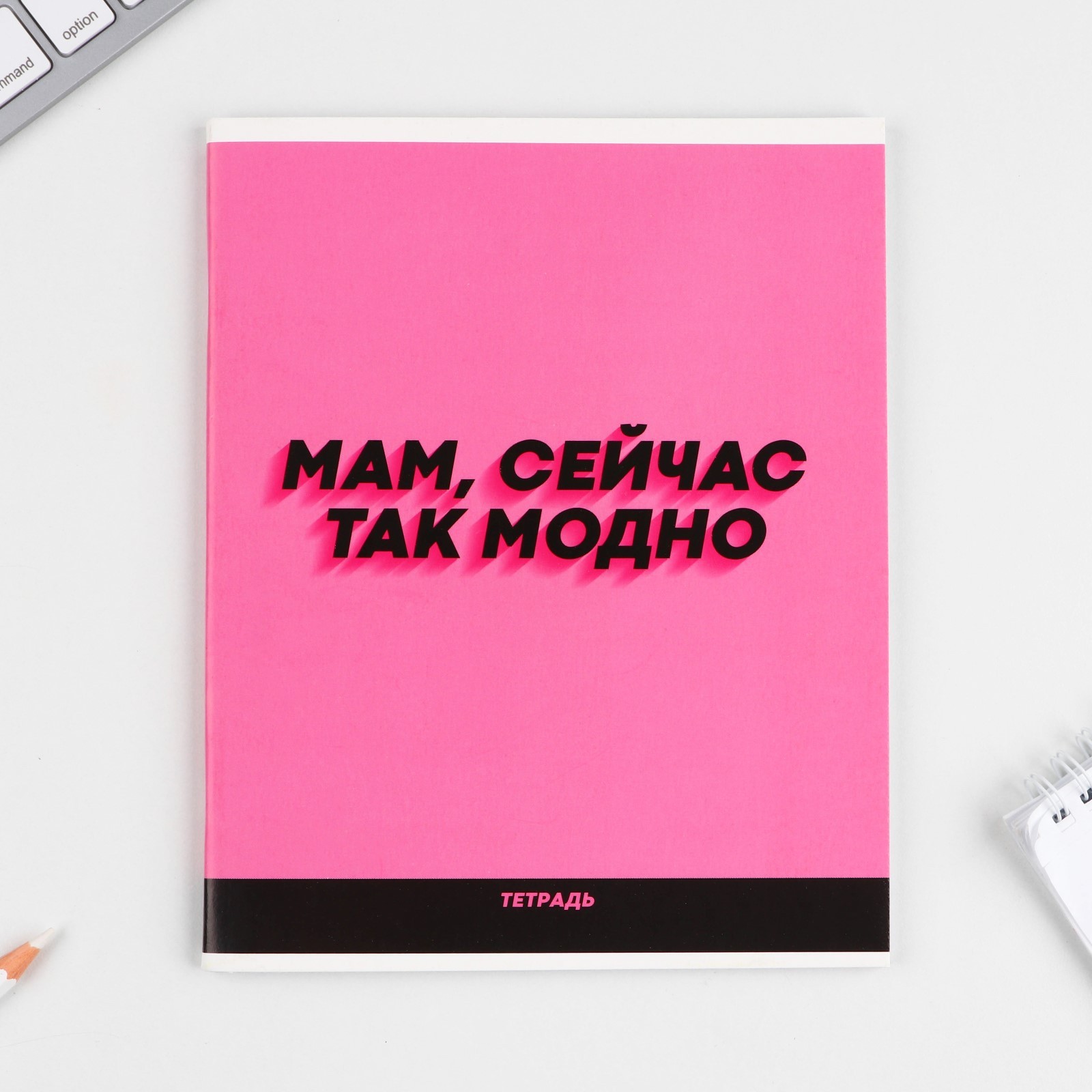 Тетрадь ArtFox STUDY клетка - фото 6