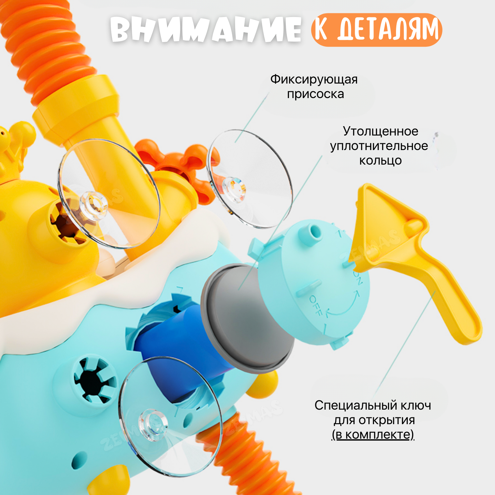 Игрушка Zeimas Ромашка Дуняша в ассортименте - фото 14
