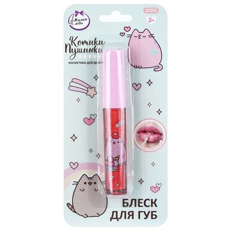 Игрушка Милая леди Красный