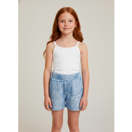 Шорты КотМарКот