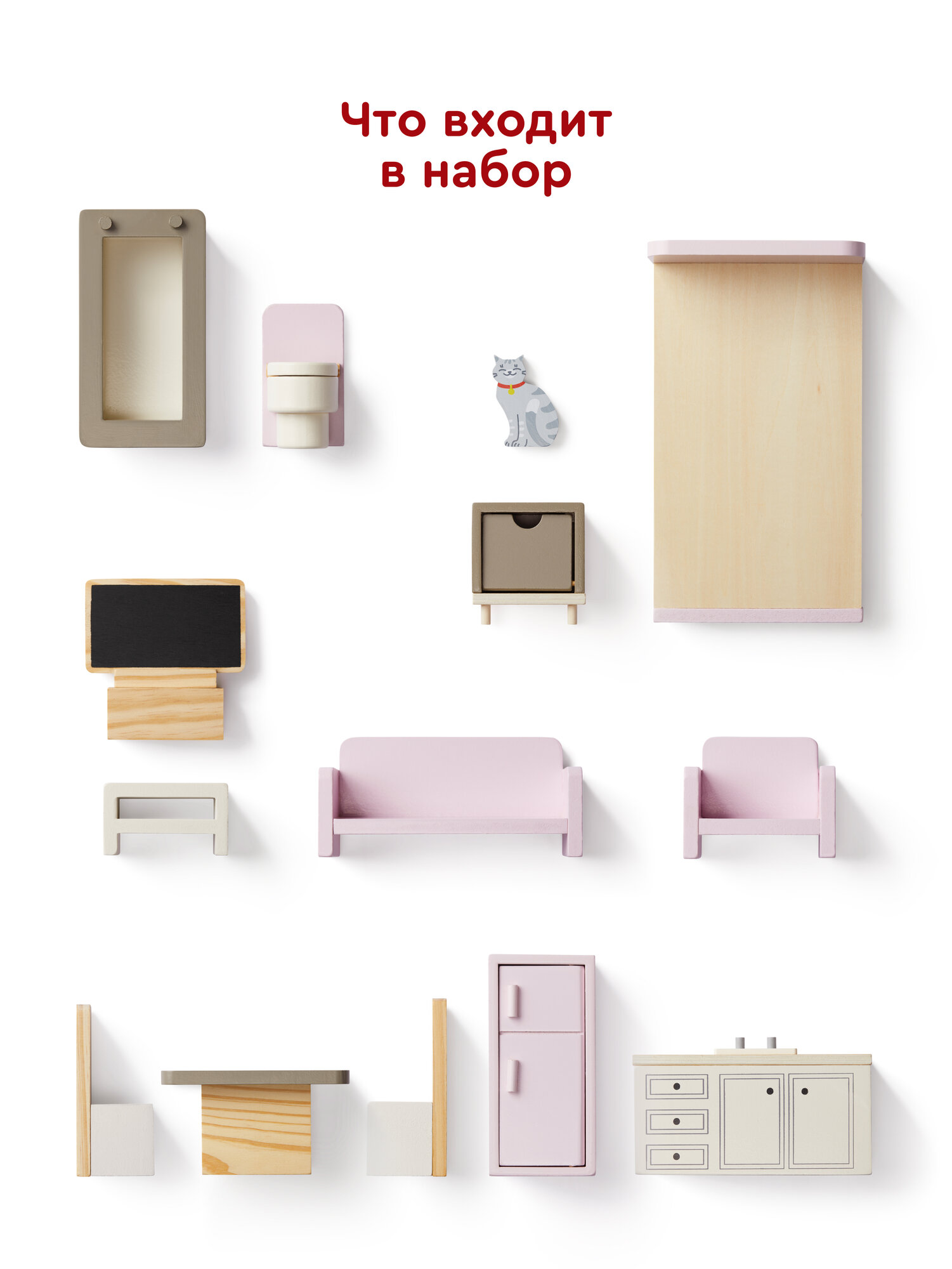 Домик для кукол Junion 118 см с мебелью 905642.DH628-2 - фото 3