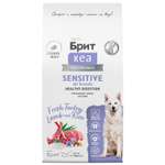 Сухой корм Brit Adult Sensitive с индейкой ягненком рисом д/взрослых собак всех пород 12кг