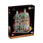 Конструктор LEGO Marvel Super Heroes 76218 2672 дет.