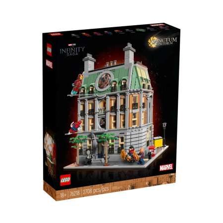 Конструктор LEGO Marvel Super Heroes 76218 2672 дет.