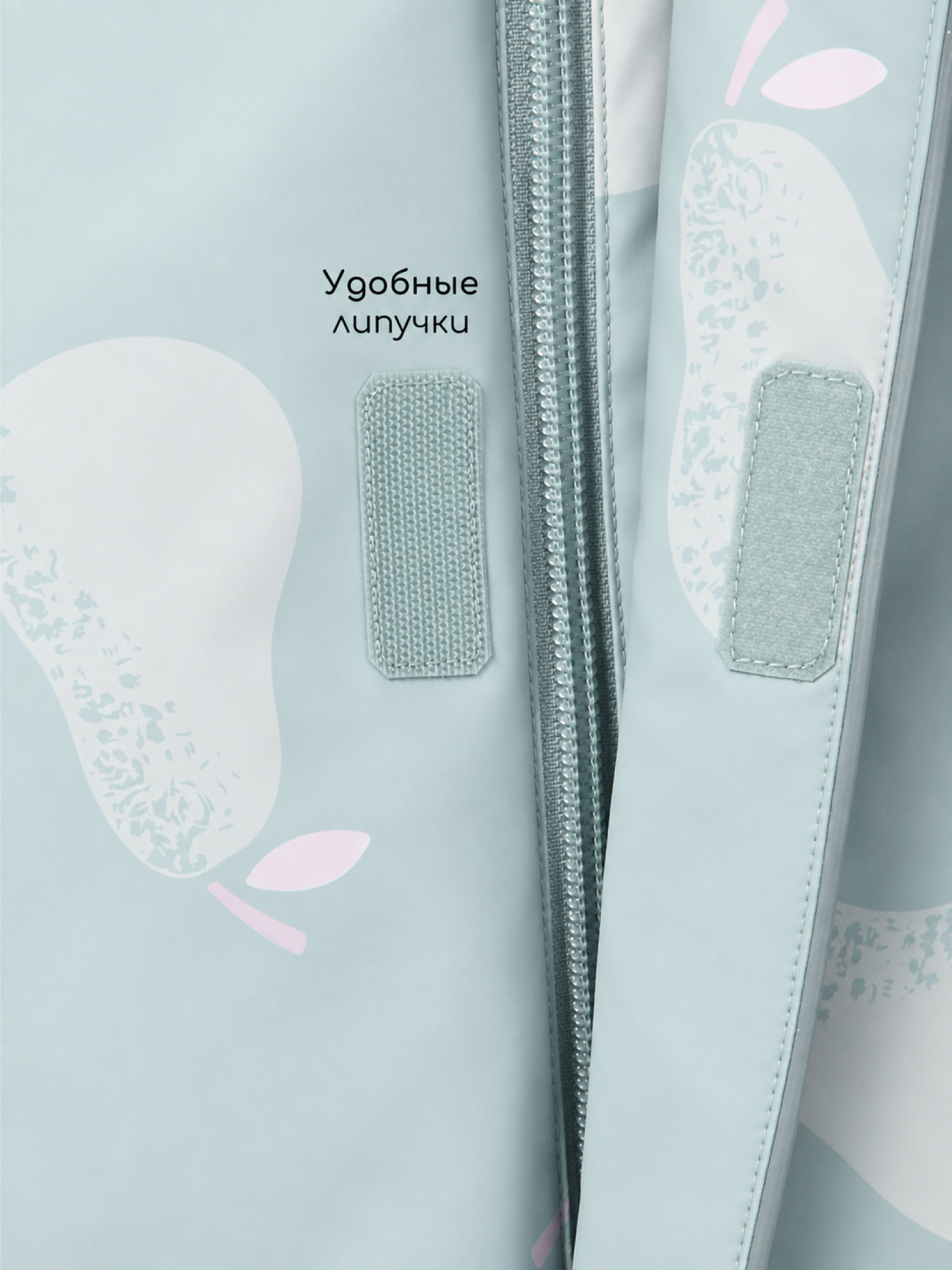 Комбинезон Amarobaby AB-OD26-6202AD/32 - фото 17