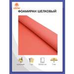 Фоамиран Айрис пластичная замша шелковая 1 мм 50 х 50 см красный
