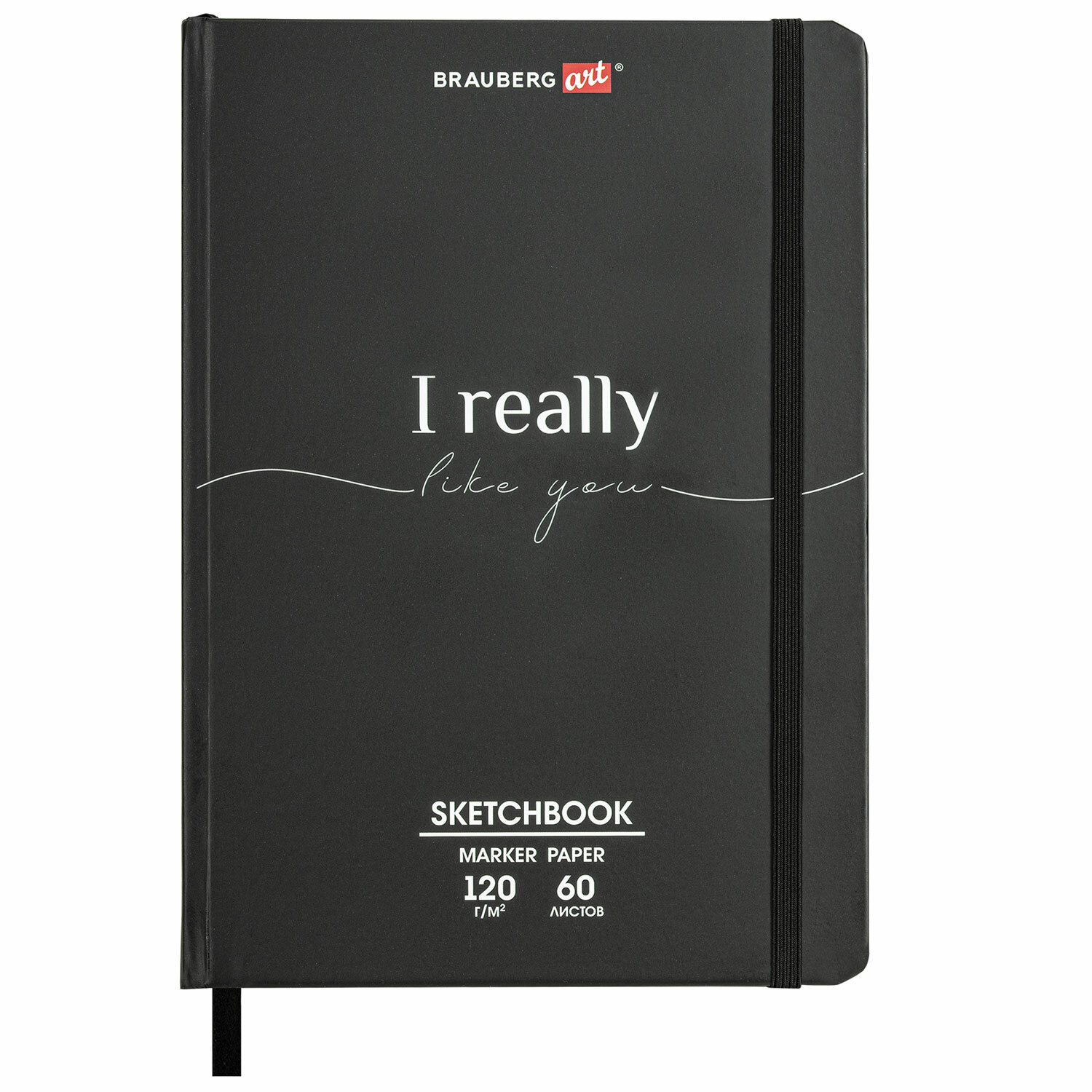Скетчбук Brauberg А5 для маркеров блокнот для рисования плотные листы - фото 1
