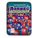 Настольная игра Стиль жизни