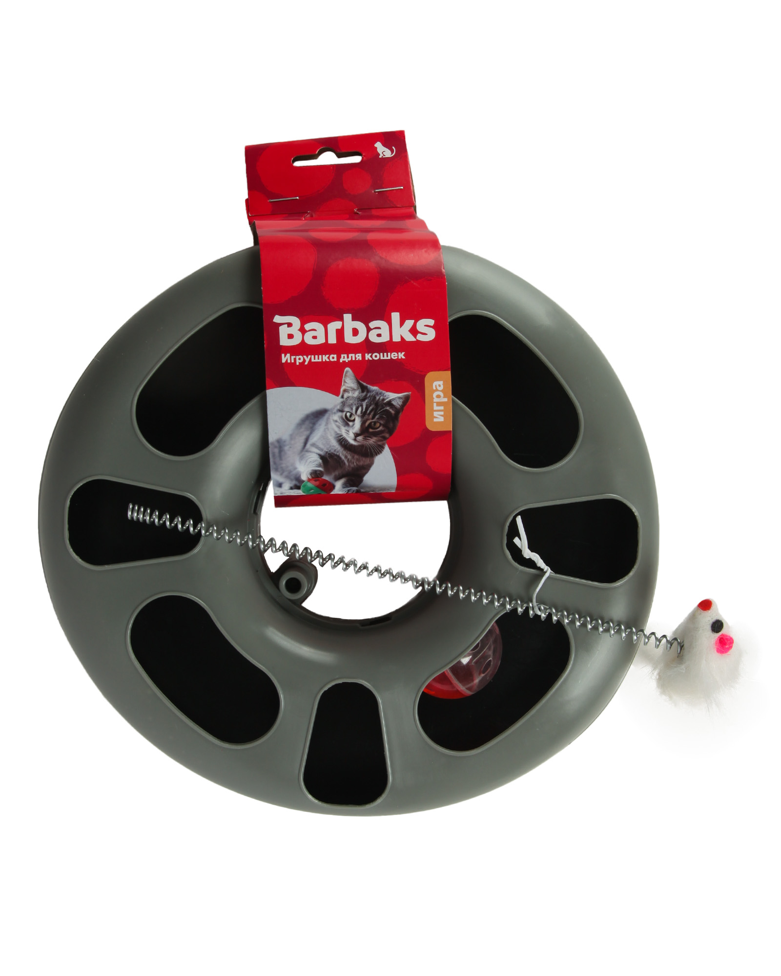 Игрушка для кошек Barbaks Круглый трек с мышкой на пружине 33*23.5см - фото 6
