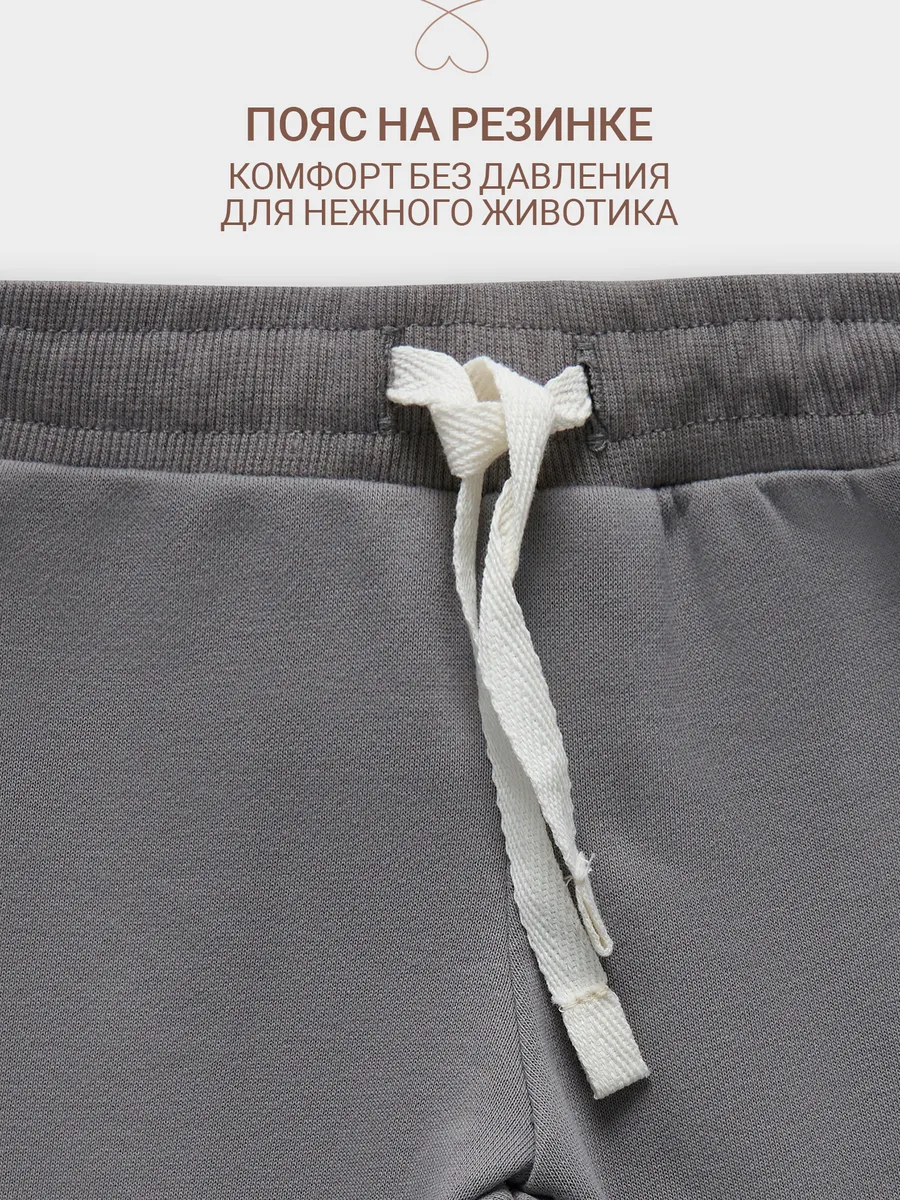 Брюки Mark Formelle (Марк Формэль) 85120/серый - фото 3