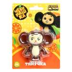 Фигурка Играем вместе Чебурашка