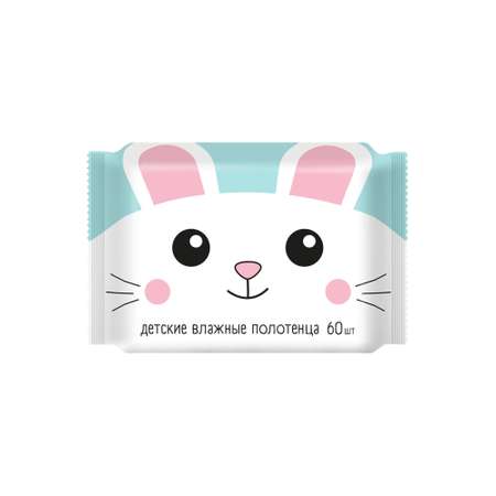 Влажные полотенца Авангард 1 упак. 60 шт.