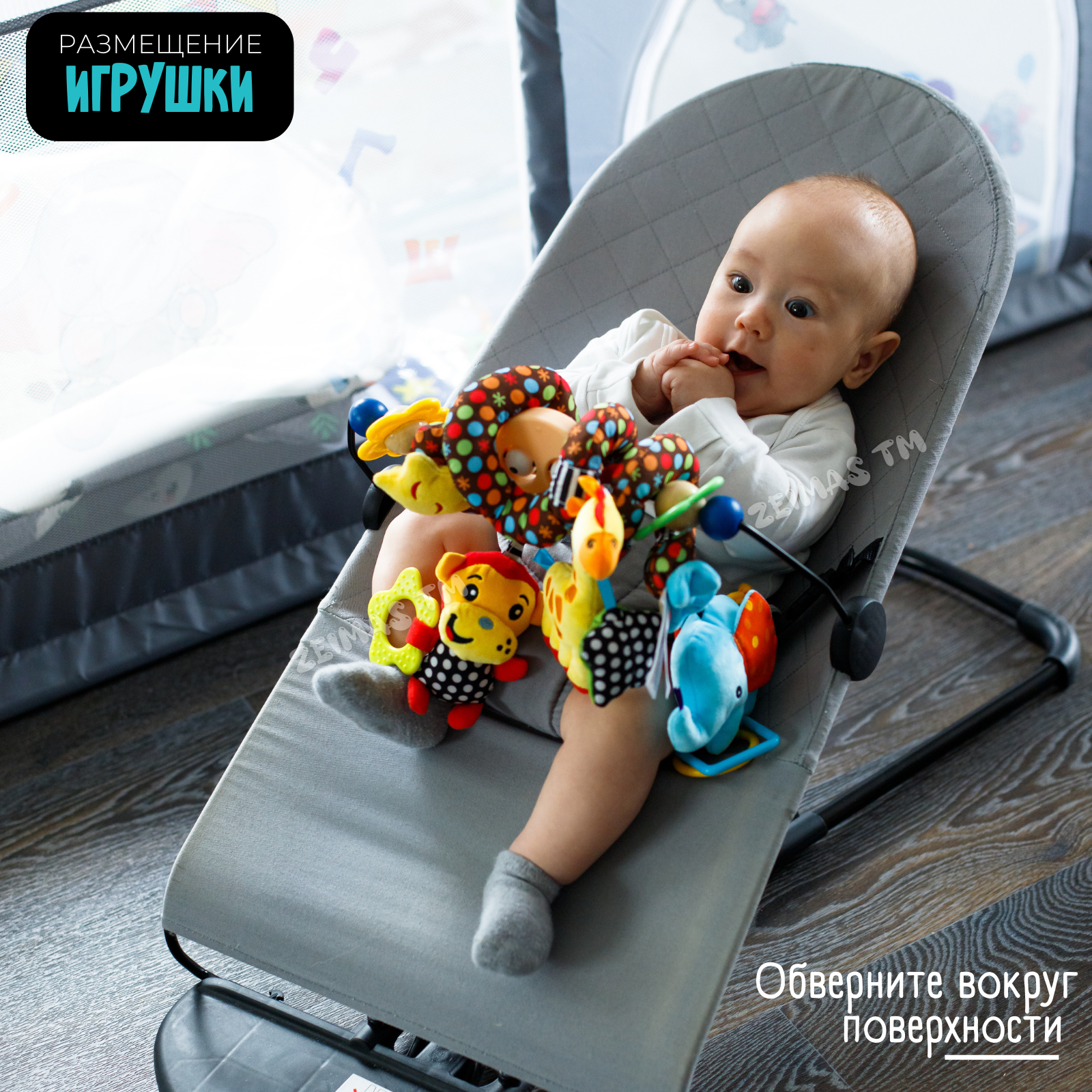 Игрушка Zeimas подвеска Змея - фото 2
