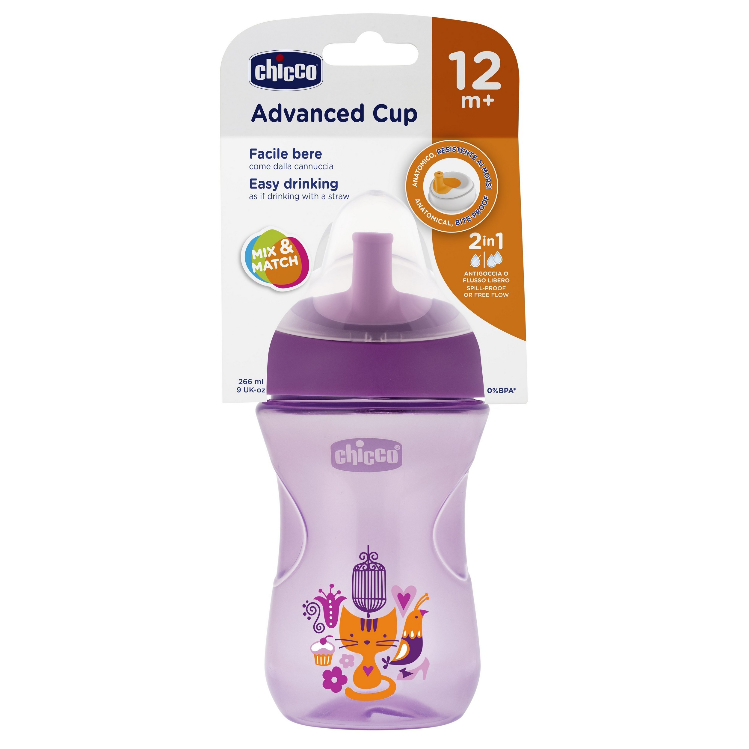 Чашка Chicco Advanced Cup 266 мл - фото 4