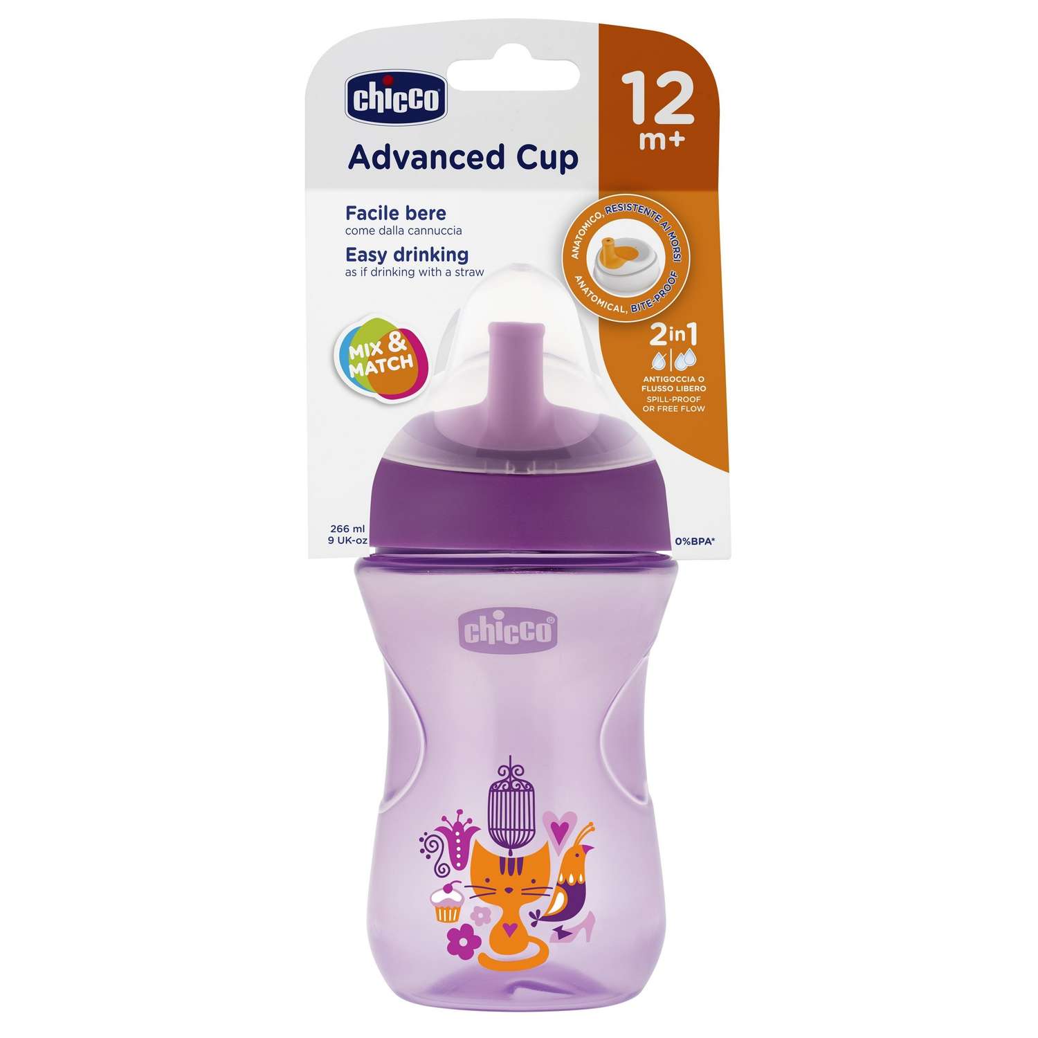 Чашка Chicco Advanced Cup 266 мл - фото 4