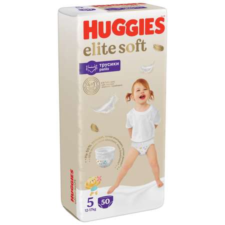 Трусики Huggies Elite Soft 5 (12-17 кг) 50 шт.