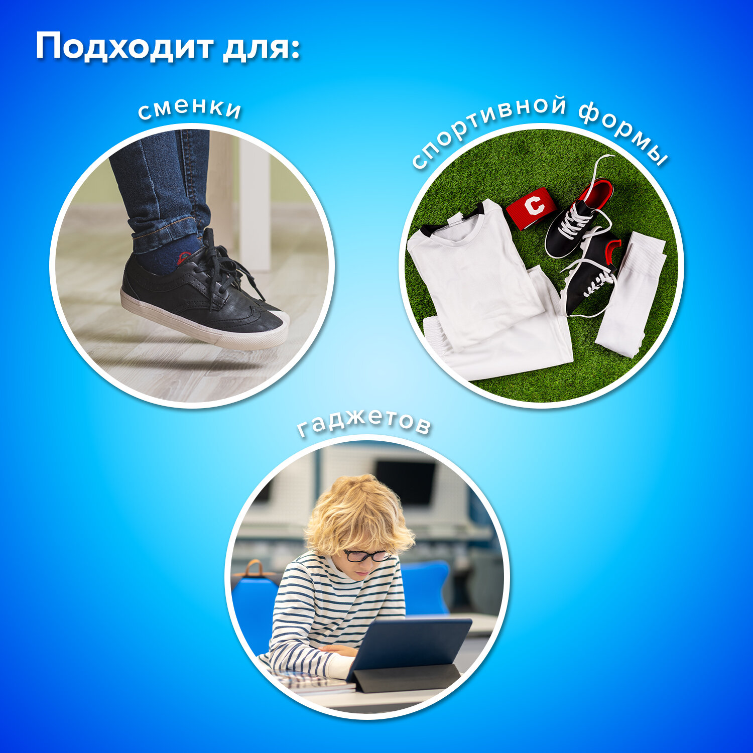 Сумка Пифагор - фото 3