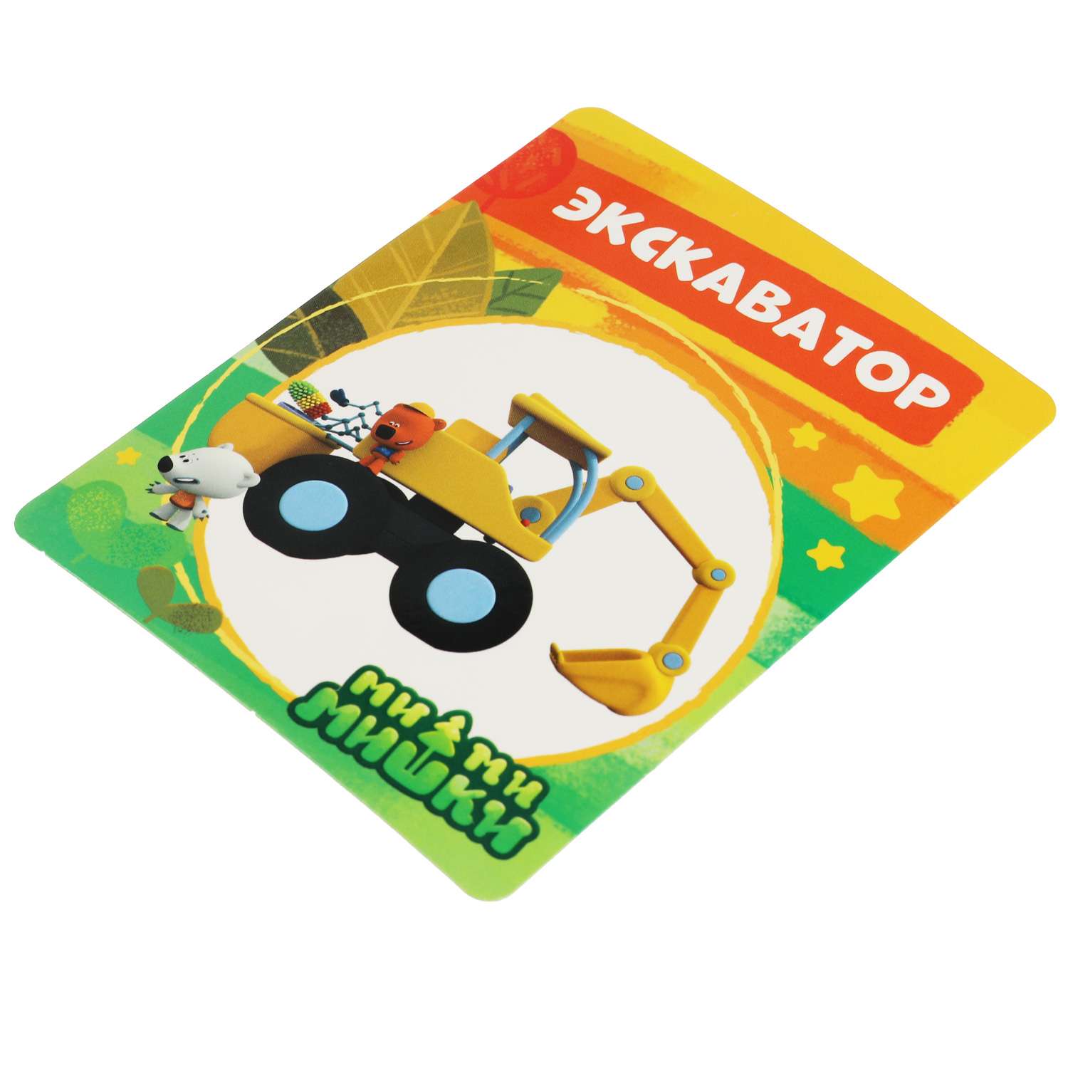 Настольная игра Умные игры МиМиМишки Кто же я - фото 6